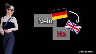 Nein, Marie Bothmer - Learn German With Music, English Lyrics