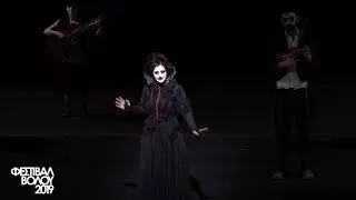 Volos Festival 2019 TV Spot