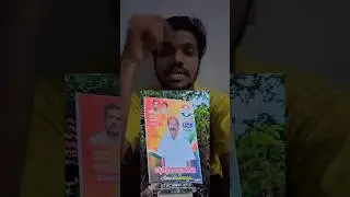 Dhaivangalude Porattam 🙂😅😳#viralshorts #memes #bjp #udf #ldf #politics #election #kerala #fyp