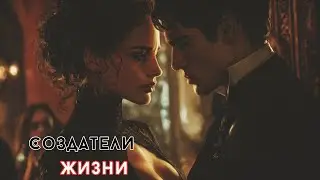 🎧 Аудиокнига ✨❤️