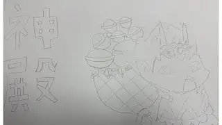【モンスト】守護獣のカケラ集めorメダル回収をしよう！