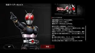 強化クエスト レベル素材 戦闘試練 Lv3から/KAMEN RIDER DEFENSE WARRIORS【仮面ライダー ディフェンス ウォリアーズ】〔ネタバレあり〕
