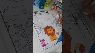 تلوين أسد جميل جدا للأطفال - раскраска лев 🦁 &hearts;️ 😍 😄 для детей #художественныецветы #раскраска