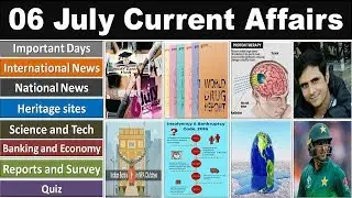 6 July 2019 PIB News, The Hindu, Indian Express - Current Affairs in Hindi, Nano Magazine by VeeR