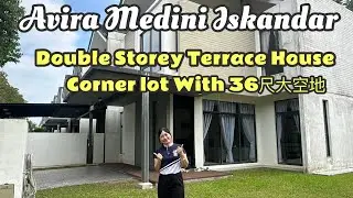 Avira Medini Iskandar | Double Storey Garden Terrace House Corner lot🌸🌳🌼🍀🌻🌿