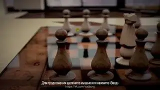 Pure Chess Grandmaster Edition краткий обзор игры