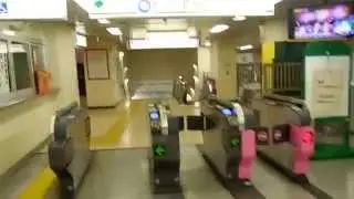 Suidobashi Station