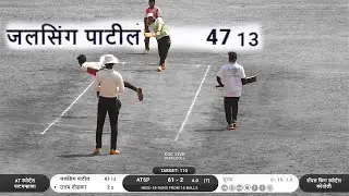 Zailsing Patil | 13 Ball 47 Runs | Explosive Batting | PPL 2025 | KGC LIVE