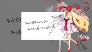 【Usatsuki x Tuna-san 】Run 【SV2015】
