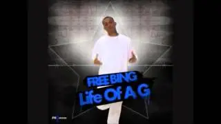 Lil Bing How We Do It (UnScrewed)