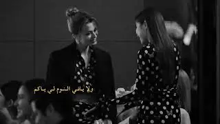 ميحد حمد ؛ هود ياهل الباب