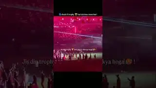 socho jab 0 trafee he to etna creaz he...😱😱#youtubeshorts #trafee#viralshoarts#ipl2025#cricket#virat