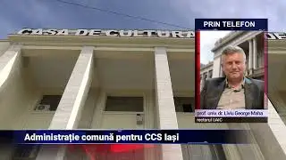 Administrație comună pentru CCS Iași