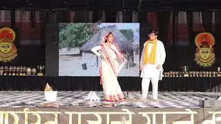 004 Jagrani   Introduction of theme Part 1 | ANNUAL DAY - JAGRANI | Celebrating the Legacy