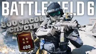 🔴[440 LEVEL] ТОП 14 МИРА ПО КИЛЛАМ! 9800X3D RTX 4090! | СТРИМ 1440p 60FPS