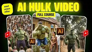 The hulk👀#comedy 🤣#hulk#viral#shortvideo #funny #viral#msgtoons #kahani #viralvideo 