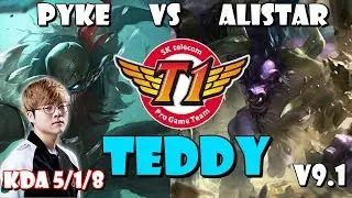 [ SKT T1 Teddy ] - Pyke vs Alistar Support - Patch 8.24 KR Ranked - KDA 5/1/8