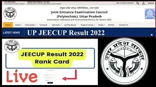 polytechnic counselling kab hoga | Polytechnic results 2022 Polytechnic results Kaise check kare