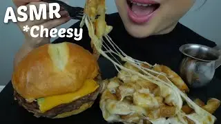 Meltwich Classic Cheesy Poutine with The Impossible Burger *No Talking Relaxing Eating Sounds | N.E