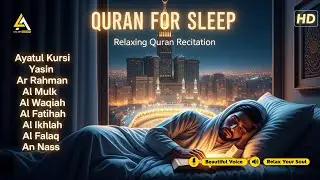 Quran recitation in a peaceful voice I ayat al kursi, yasin, alkahfi, alwaqiah, arrahman