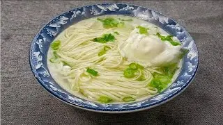 就是这碗清汤面，每天早上我都想吃一碗，清淡暖身【味之鲜美食记】