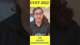 CUET 2022 Phase-2 August Paper Phir Se Postponed | Students Hue Pareshan #shorts #short #ytshorts