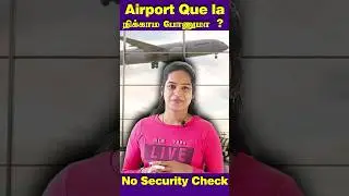 No Que Airport #airport #tricks #digiyatra