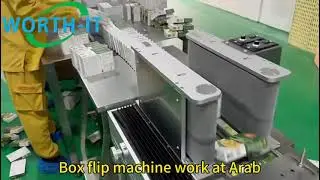 Box flip machine online production line work at Arab