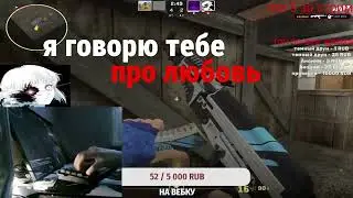 любовь ❤️❤️