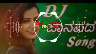 🙌HORAGA BA GELATI HORAGA BA🙌🎶KANNADA JANAPADA DJ SONG EDM HORN MIX🎶💥DJ ANIL AB BIJAPUR💥👇MP3 LINK👇