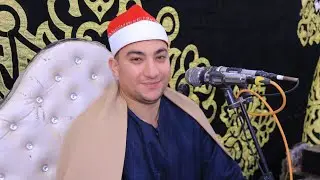 الشيخ محمود رفعت = العشاء / عزاء حرم الحاج بركات طه محمد حجاب / كرديدة منياالقمح شرقية 16-1-2026