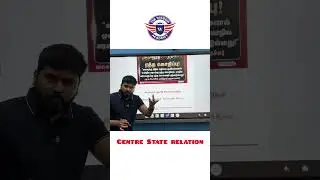 Centre State relation/Tnpsc/Group II,IIA/Polity Related Current Affairs #tnpscgroup2