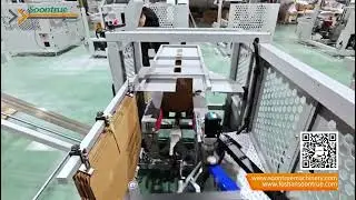 Outstanding Case Erecting Solution