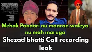 Mehak pandori service video | Mehak pandori vs jass dhaliwal | Shezaad bhatti ne layi zimewari |