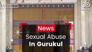 Sexual Abuse In Haryana Gurukul