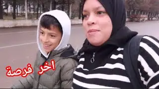 الراجل طلب السماحة🤔نعطيه اخر فرصة على قبل وليداتي🤔نهار مبين الزنقة ودار💃قتلني البرد