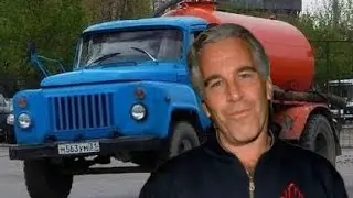 Говновоз, ну эта Эпштейн