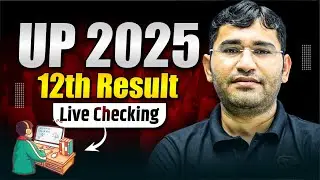 UP Board Result 2025 Out | UPMSP Result 2025 | UP Board Class 12th Result 2025 | UP Result Live 2025
