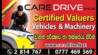 MITSUBISHI MIRAGE A05A CHASSIS NUMBER LOCATION & ENGINE NUMBER LOCATION