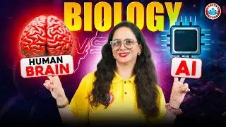 Human Brain vs AI | Class 12 Biology Concept Explained | UP Board English Medium RWA