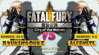Fatal Fury City of The Wolves Ryukengouki (KAIN) VS Alfinete (KAIN) High Level Gameplay