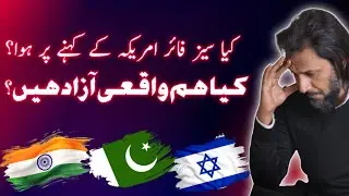 Sahil Adeem Latest QnA Session | Sahil Adeem about Pak India Conflict | Muslim Identity Session |