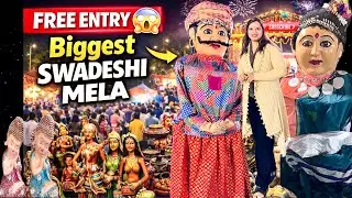 Raipur Biggest Swadeshi Mela 2025 😍 | FREE ENTRY | Full Mela Tour Science College Ground Raipur