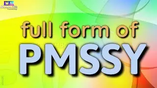 Full Form of PMSSY || PMSSY full form || PMSSY mean || PMSSY stands for || PMSSY का फुल फॉर्म | #RB