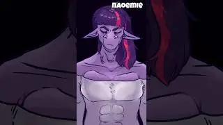 i didn't want to believe you cursed us TIKTOK audio - animated short mlp
