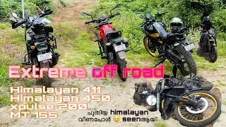 Himalayan 450 off road malayalam Himalayan 411, xpulse 200 Yamaha MT 15  extreme offroad malayalam
