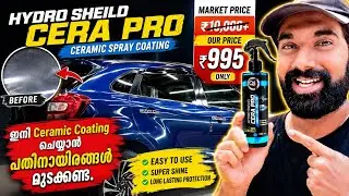 Ceramic Coating Car Malayalam | Ceramic Coating DIY Malayalam | Q4 Ever Cera Pro DIY Ceramic Coating