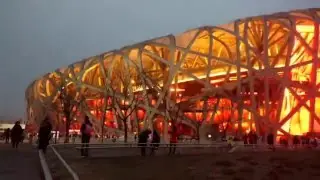 Beijing Olympic Green