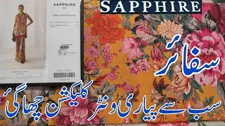 sapphire new collection / sapphire summer collection 2023 / sapphire sale
