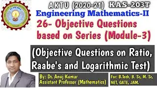 MCQ on Ratio Test | Objective Question Mathematics 2| MCQ on Mathematics 2 | Convergence of Series